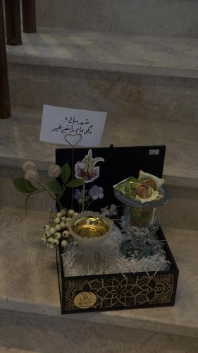 هدية رمضانية