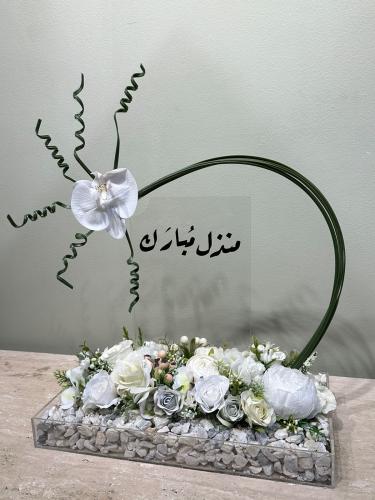 ورد صنا عي