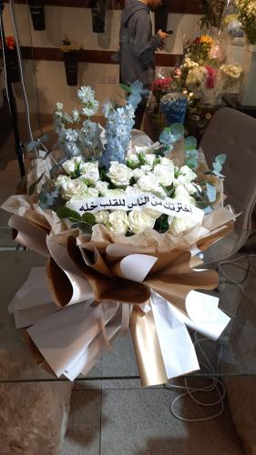 بوكية عقد قران مع شريطه