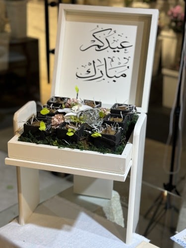 توزيعات