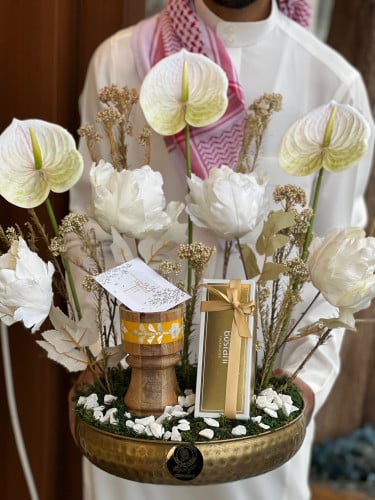 هدية مبخره مع بستاني