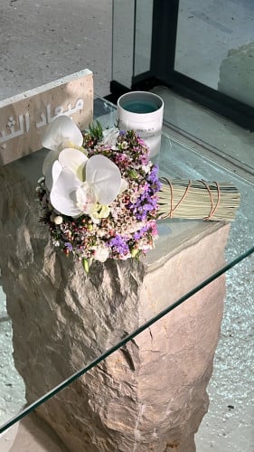 مسكة