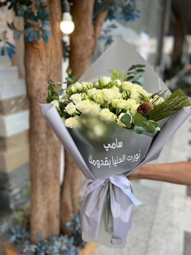 بوكيه مع طباعه ورق