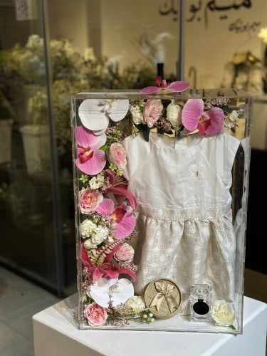 تنسيق بوكس مولوده