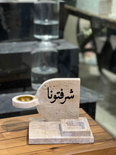 مبخره حجم كبير مع مساحه للبخور