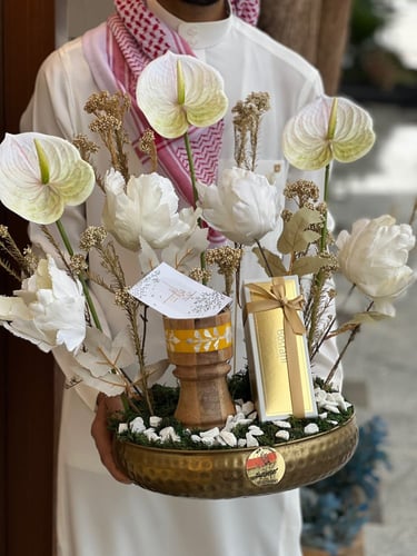 هدية مبخره مع بستاني