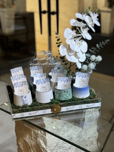 توزيعات أكواب مع كروت ١٠ حبات