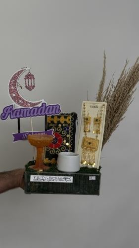 هدية رمضانيه