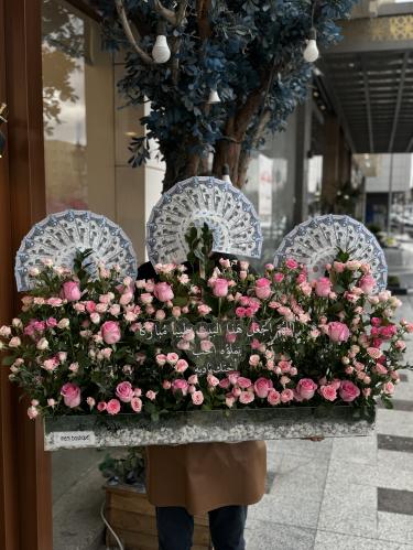 تنسيق مبلغ مالي