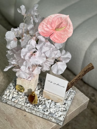 هدية ترافنتينو