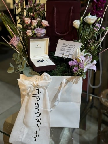 كبك اقنر مع تنسيق