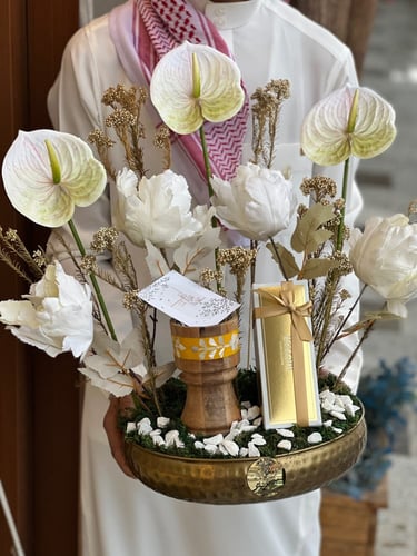 هدية مبخره مع بستاني