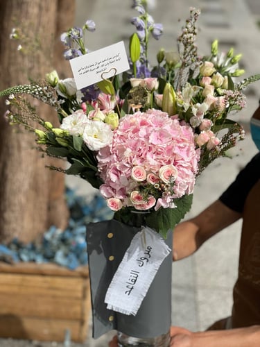 فازة مع عبارة