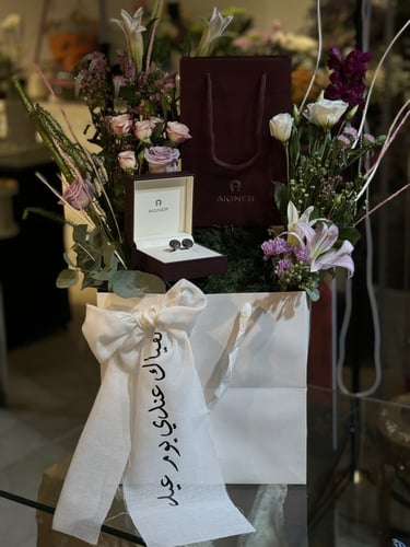 كبك اقنر مع تنسيق