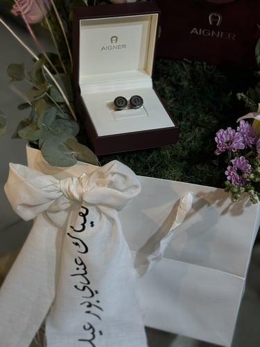 كبك اقنر مع تنسيق