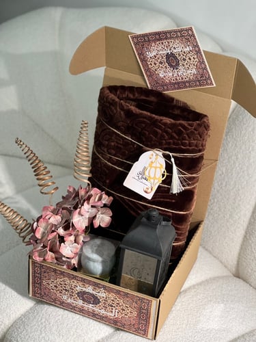 هدية رمضانية