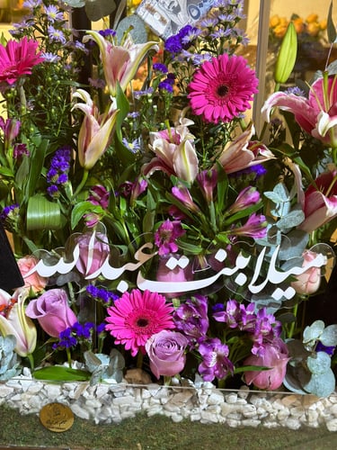 ستاند اكريلك مع ورد