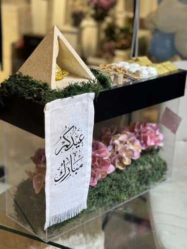 صينية عيد مع مبخره رخام