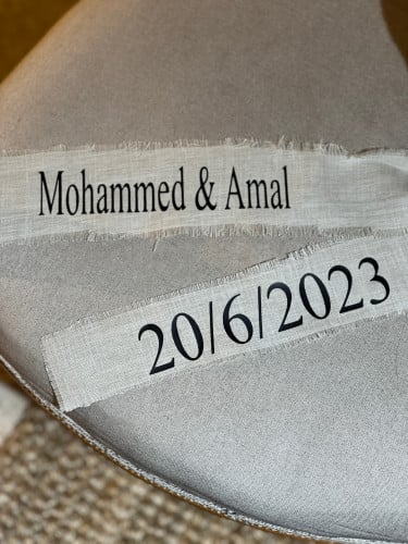 شريطه لينن عبارة من اختيارك