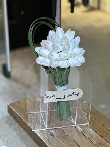 مسكة صناعي مع بوكس اكريلك