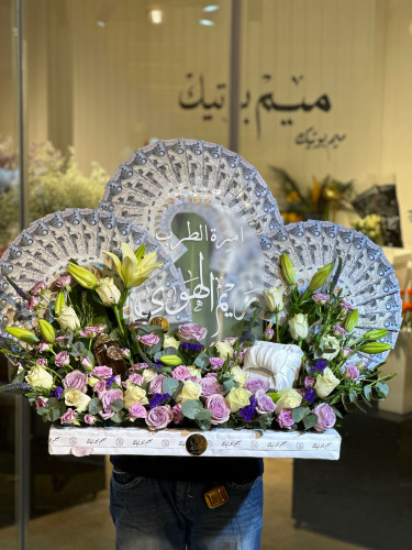 تنسيق مبلغ مالي