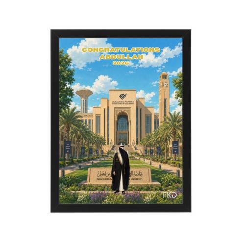 لوحة الخريجين