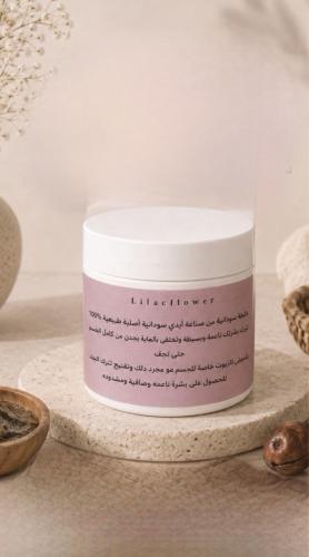 دلكه سودانيه