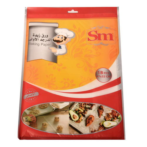 ورق زبدة لون ابيض مقاس 50 * 40 سم ( 14 حبة )