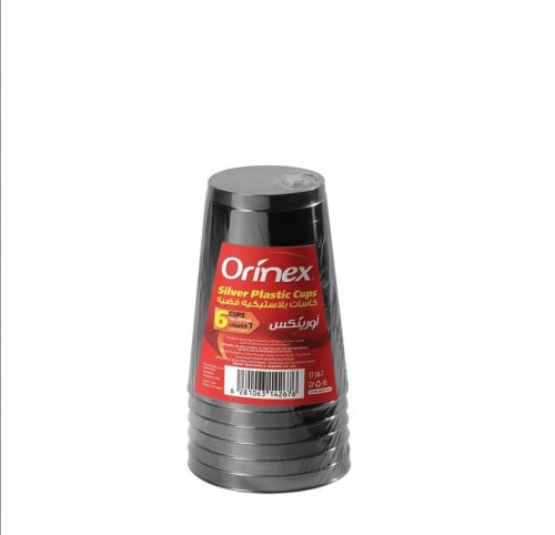 كاسات بلاستيك 7 اونص فضية اورينكس (6حبة)