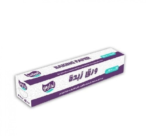 رول ورق زبدة مقاسات متعددة