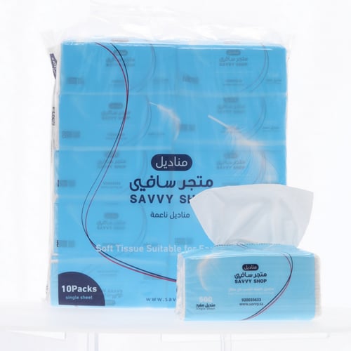 بوكس سافي المنزلي 76 قطعة