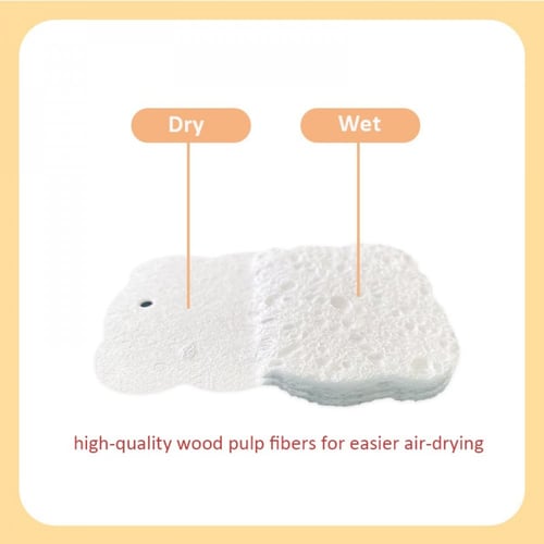 أسفنجة الجلي الذكية متعددة الاشكال ( 2 حبة )