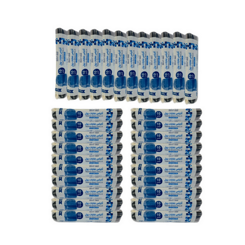 بكج أكياس نفايات سافي حجم كبير 55 جالون لون أسود ق...