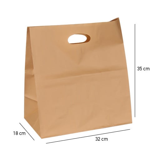 كيس ورق بحامل فتحه لون بني مقاسات متعددة