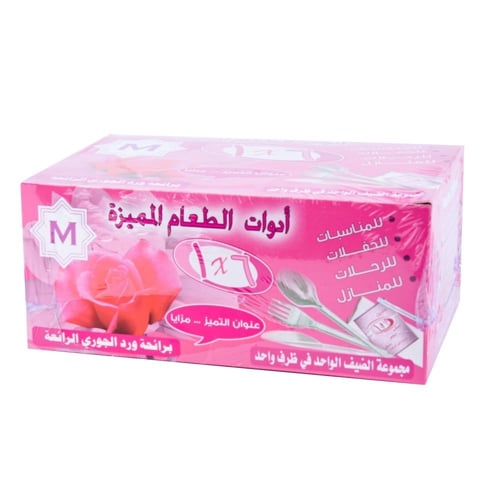 مجموعة طعام معطرة 6 * 1 بروائح متعددة ( 10 حبة )