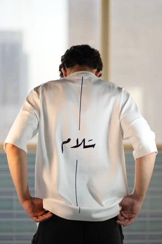 تي شيرت سلام ️