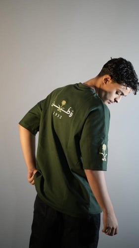 تي شيرت وطن زيتي 24