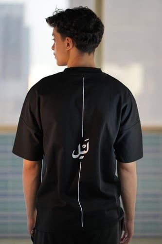 تي شيرت ليل