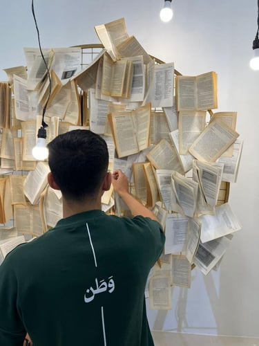 تي شيرت وطن