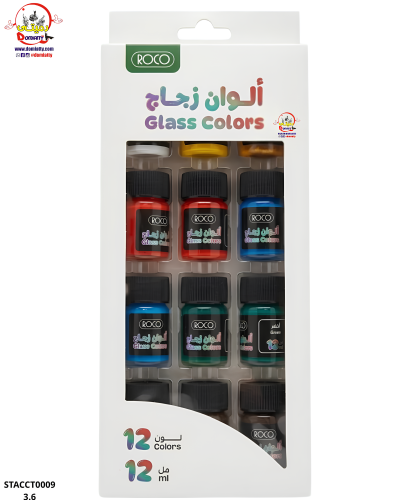 الوان زجاج روكو