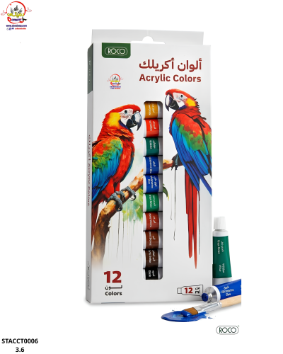 الوان اكريلك روكو