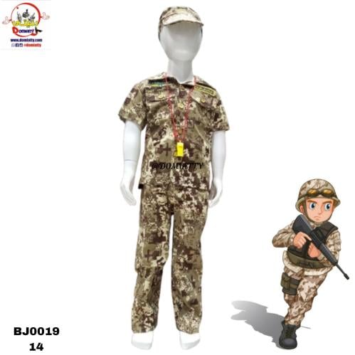 الجندي