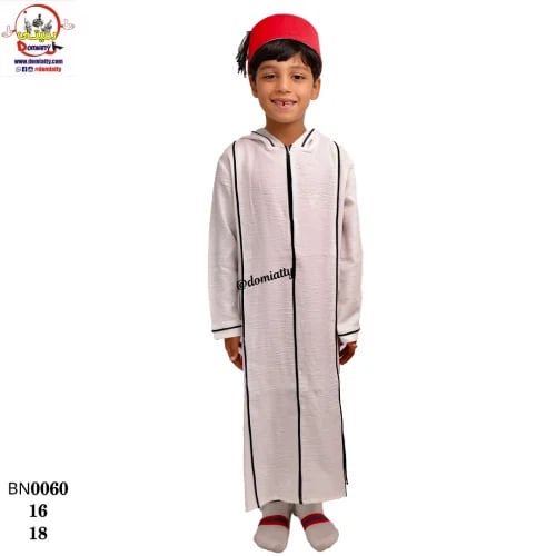 مغربي
