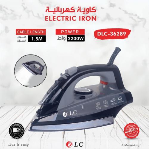 مكواة بخار كهربائيه DLC-36289