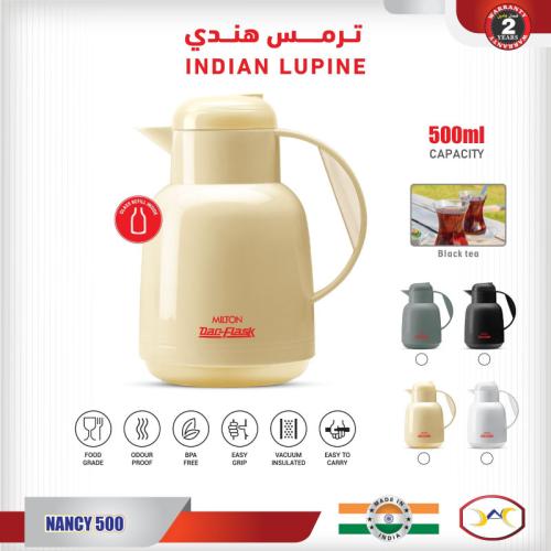 ترمس هندي 500 مل-0500N