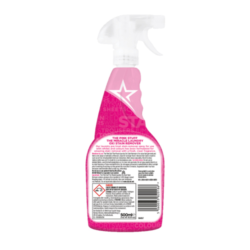 مزيل البقع اوكسي المعجزه