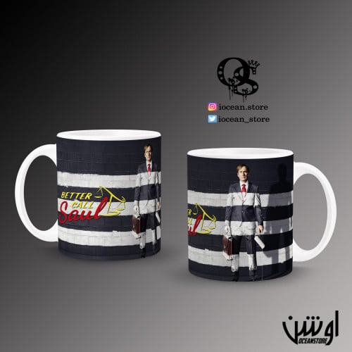 Better Call Saul كوب