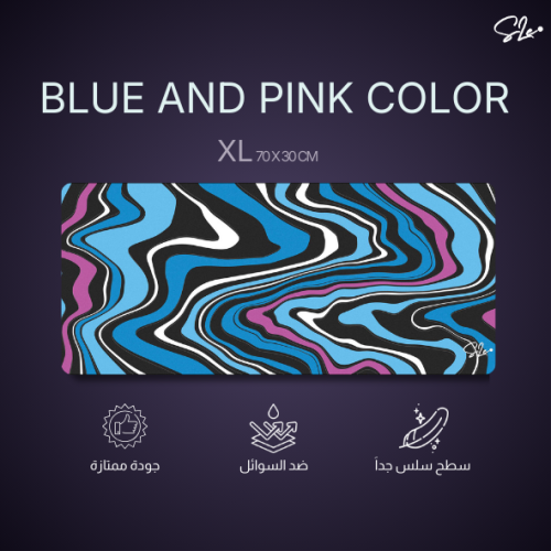 BLUE AND PINK COLOR