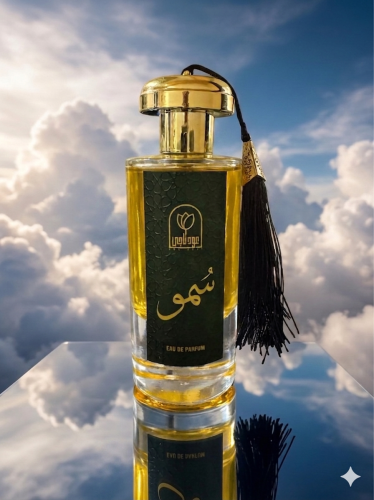 عطر سمو