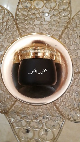 بخور الخلود